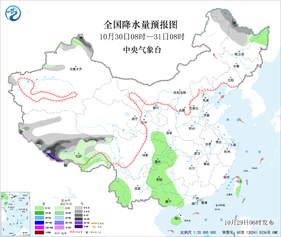 东北华北内蒙古中东部气温将再度下跌西藏南部有强雨预报图