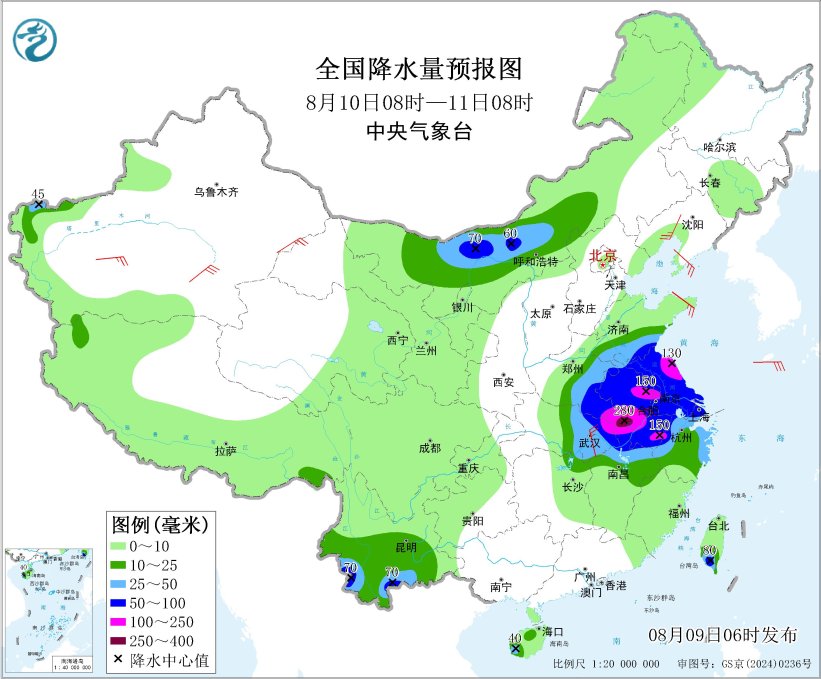 台风“白海豚”即将登陆浙闽沿海华东华中等地有强风预报图