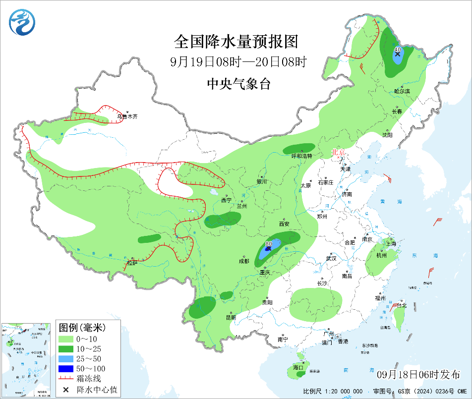 四川东部重庆降雨有所增强内蒙古及东北等地气温将明预报图