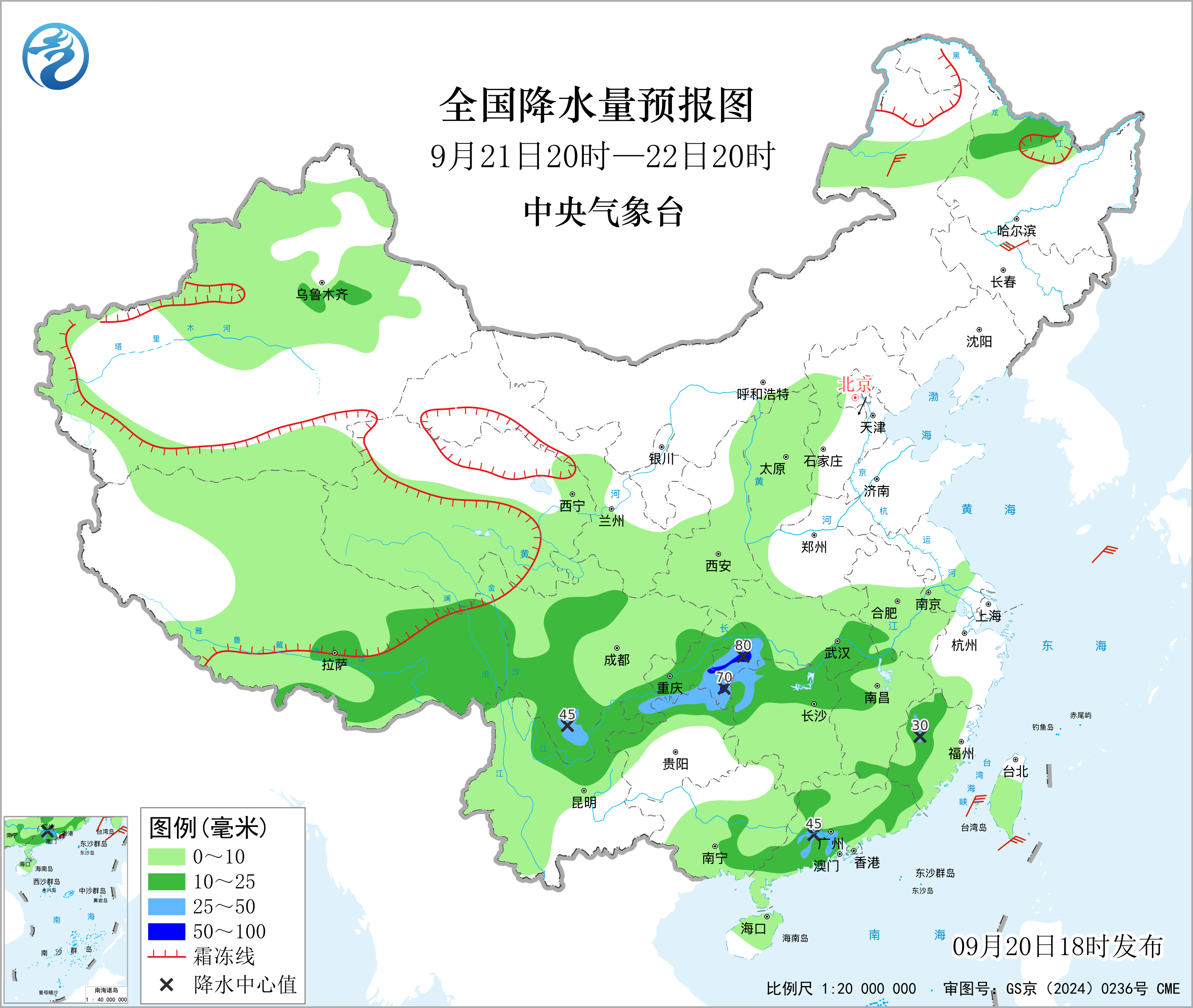 全国降水量预报图