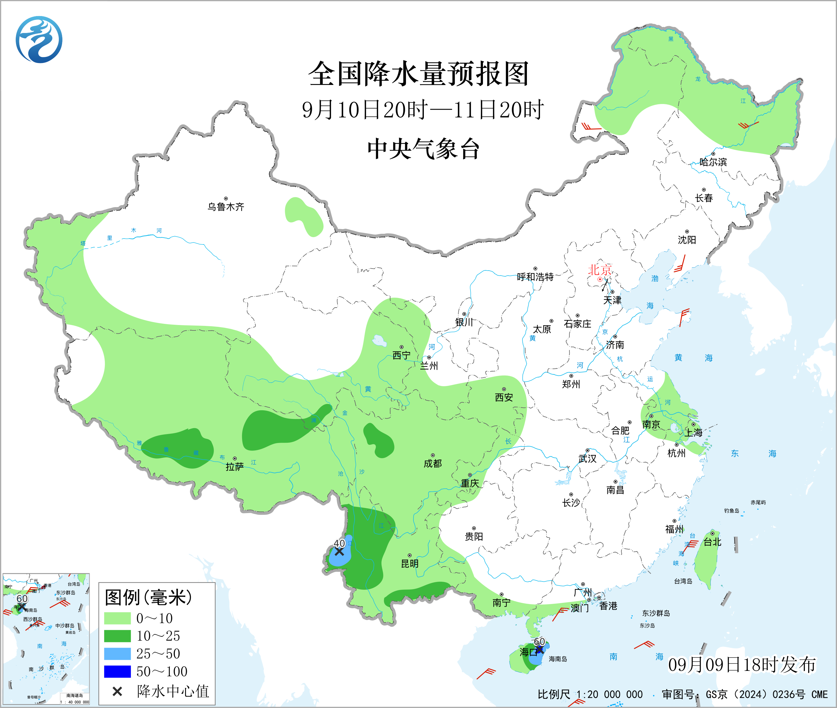 全国降水量预报图