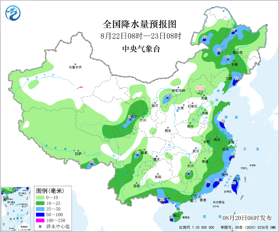 东部和南部沿海地区多降雨海南岛部分地区累计雨量大预报图
