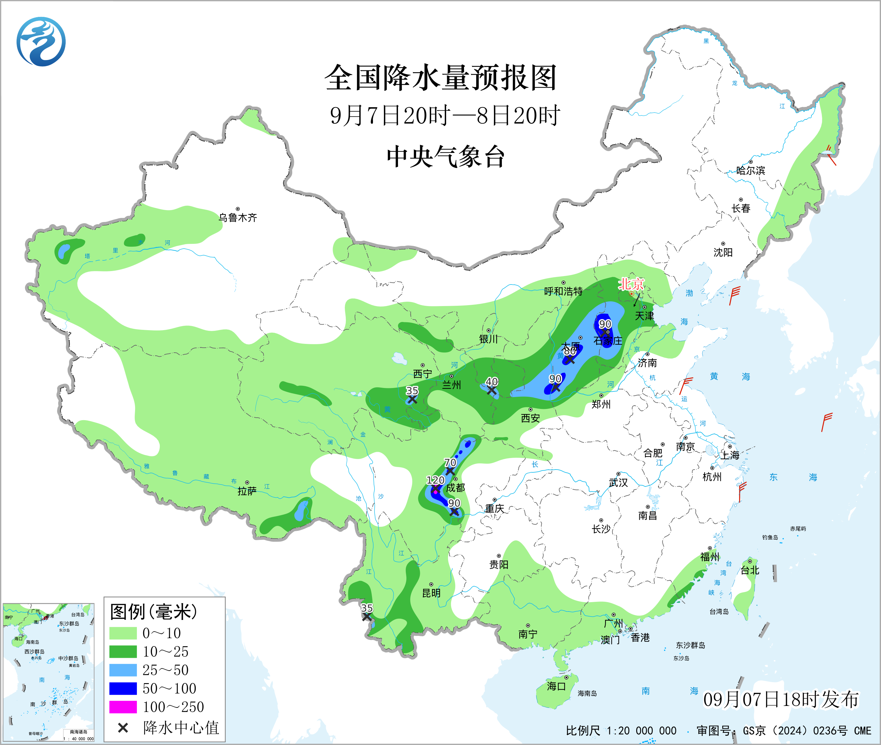 北方地区有降雨降温过程预报图