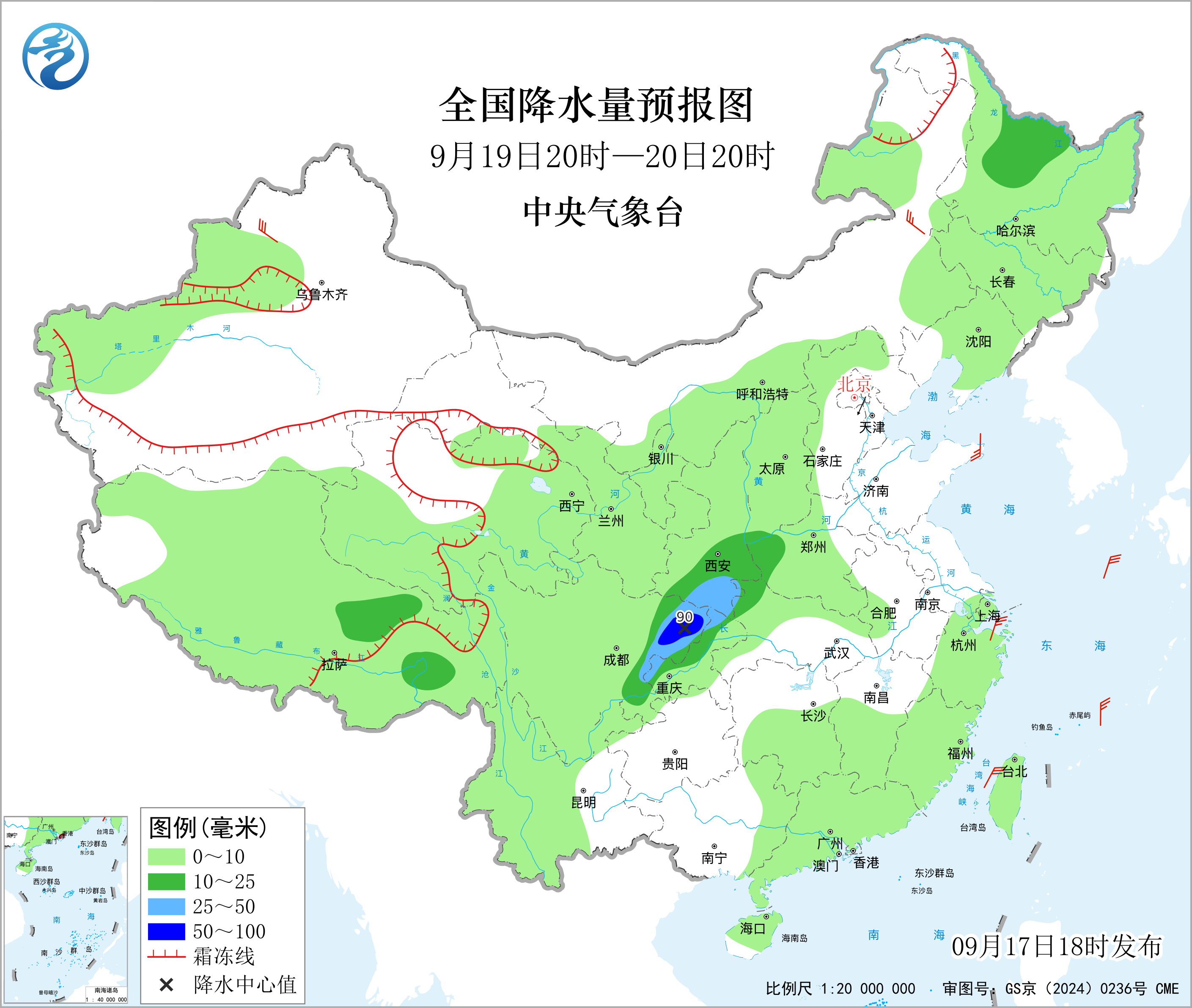 全国降水量预报图