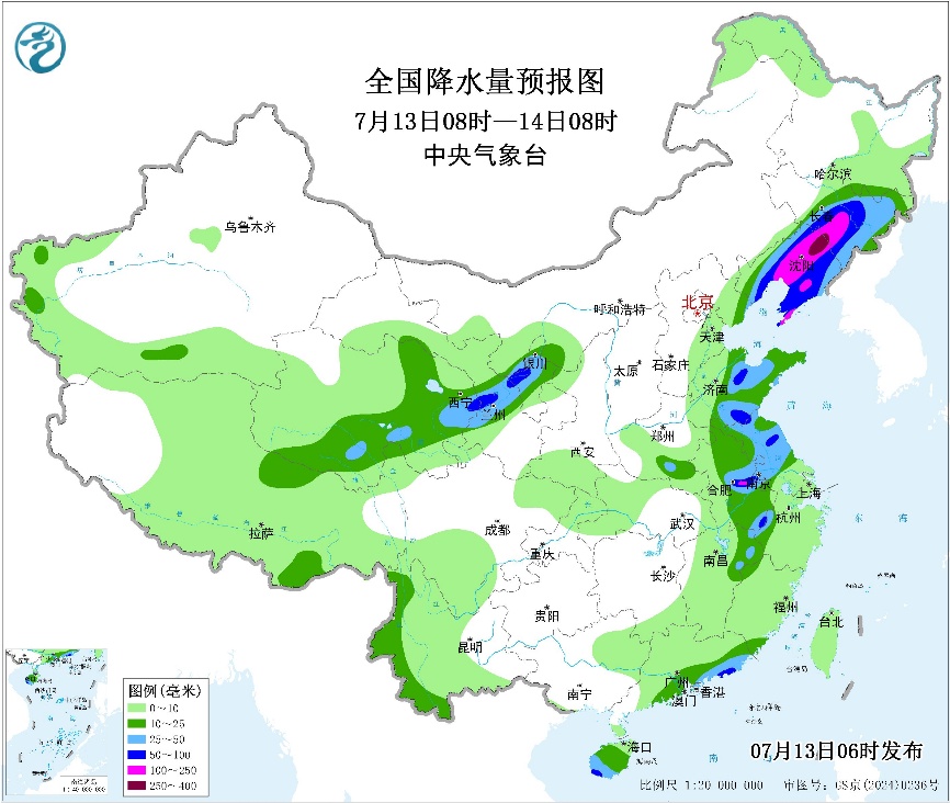 每日天气提示