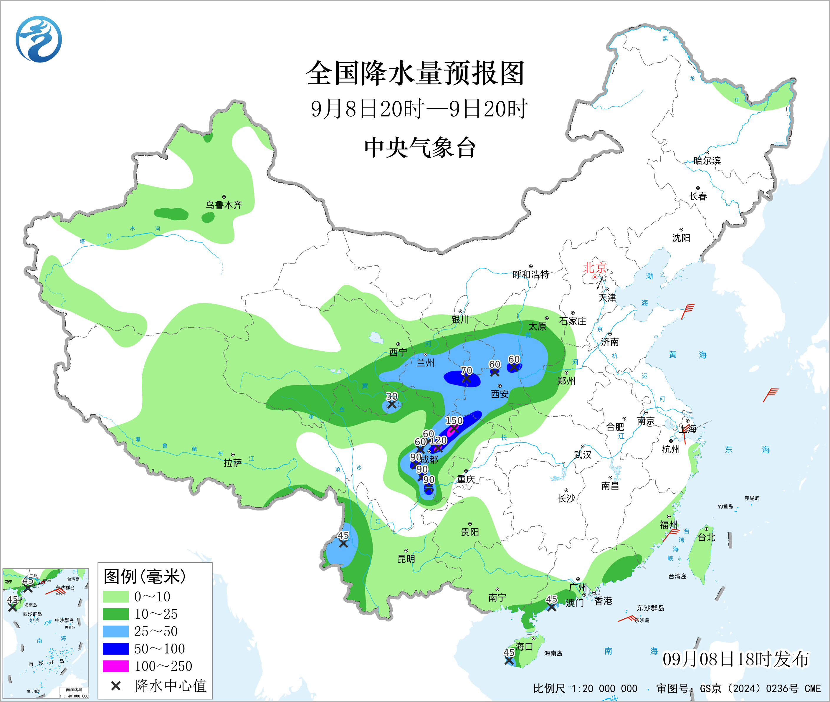 豫鄂川渝等地有降温过程四川盆地有较强降水预报图