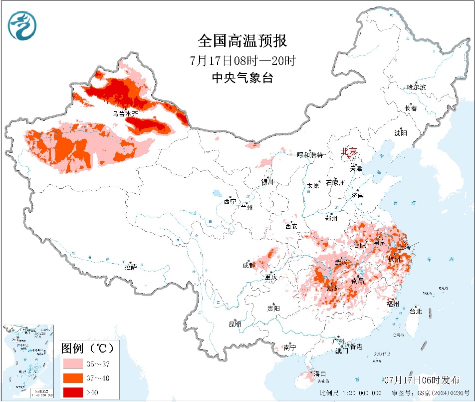 每日天气提示