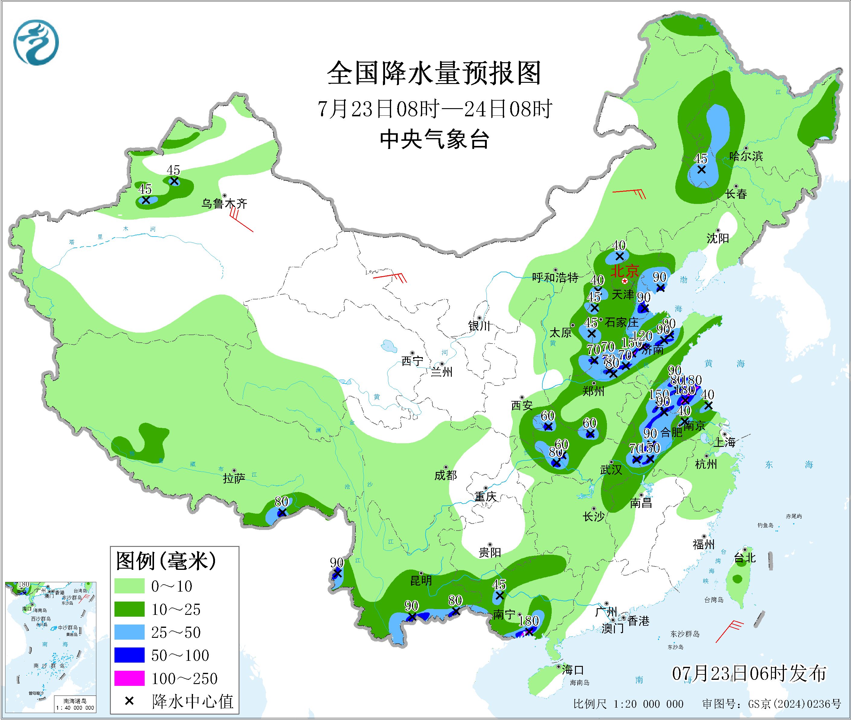 全国降水量预报图