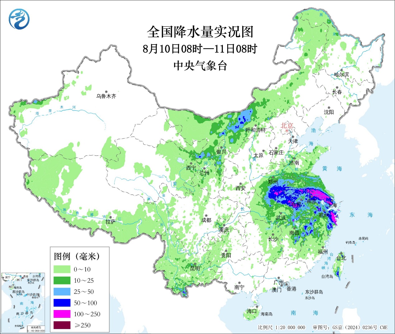 “白海豚”致江浙沪等地出现狂风暴雨未来降雨范围还预报图