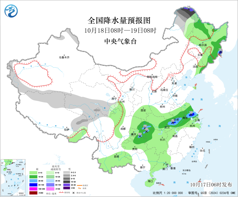 大风暴雨强对流预警齐发东北华北黄淮等地有大范围强预报图