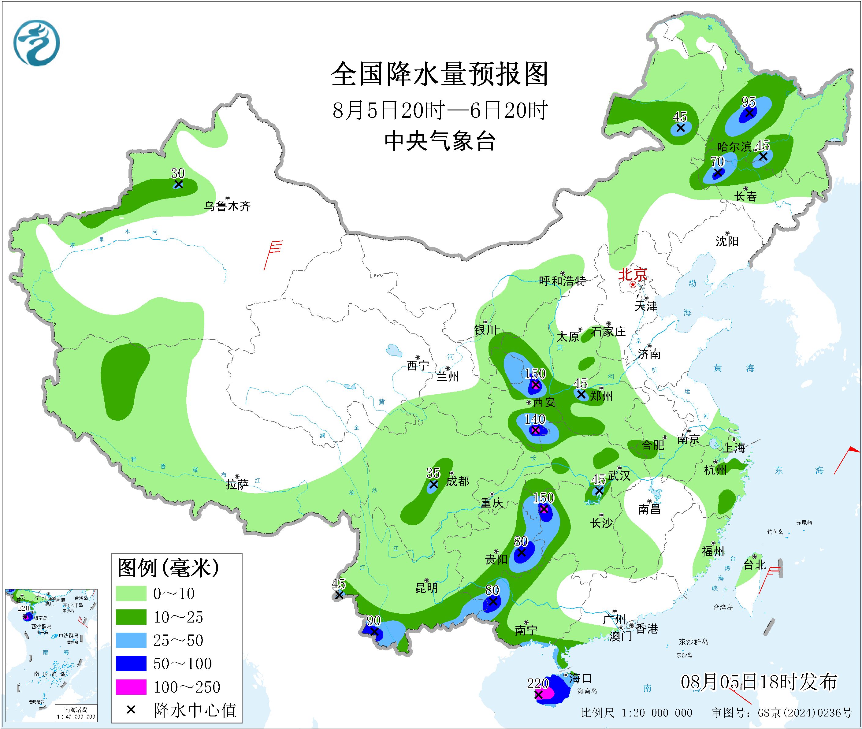 全国降水量预报图