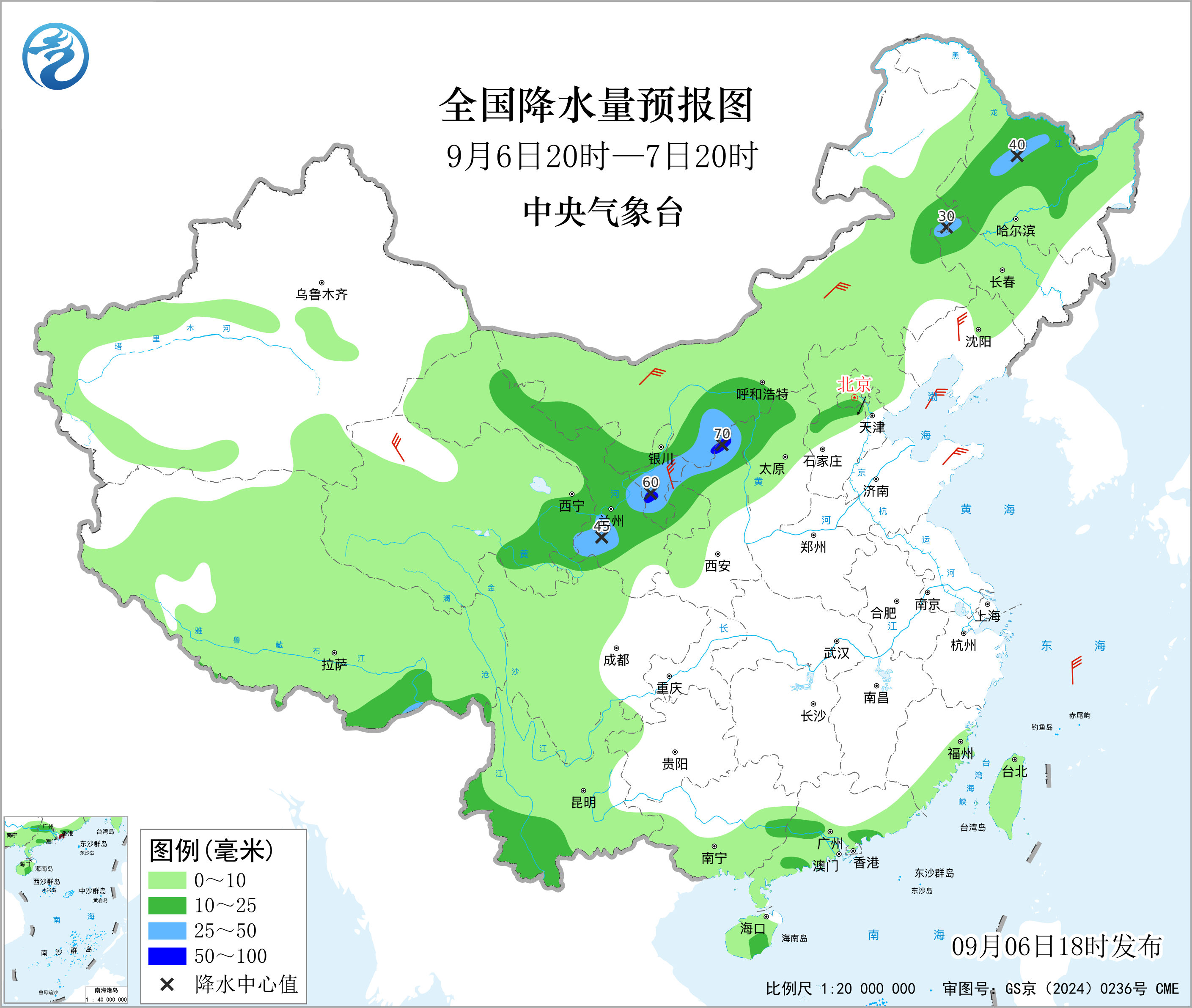 全国降水量预报图