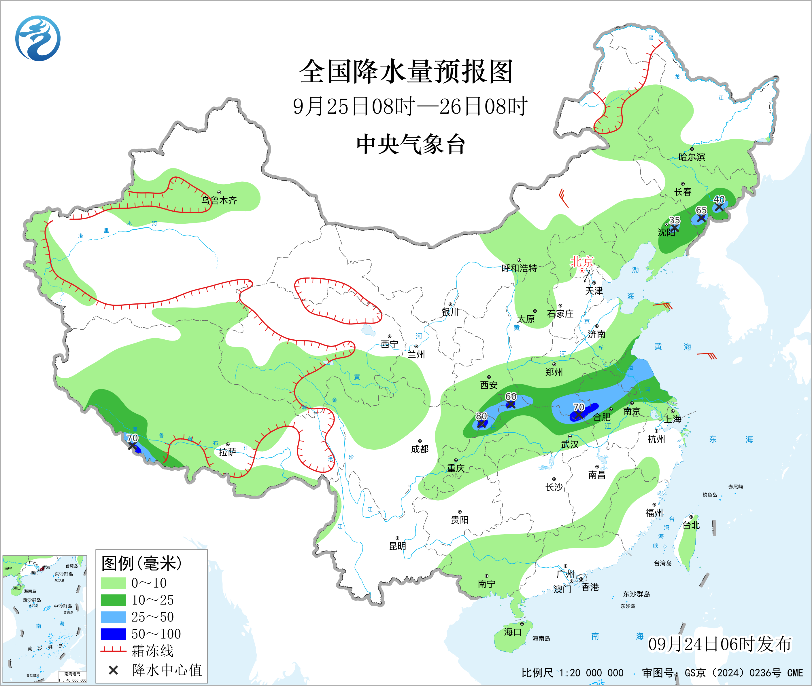 全国降水量预报图