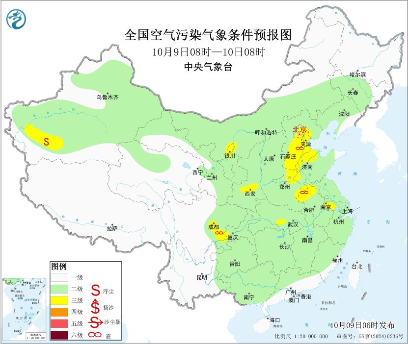 海南岛强降雨还将持续华西地区多阴雨预报图