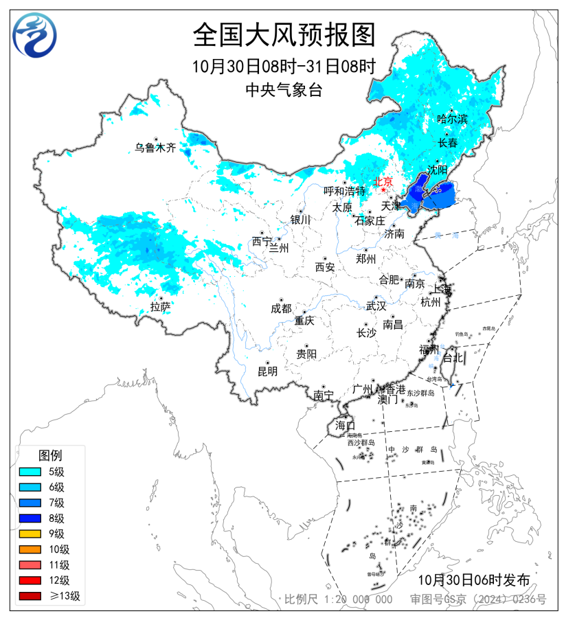 全国大风预报图