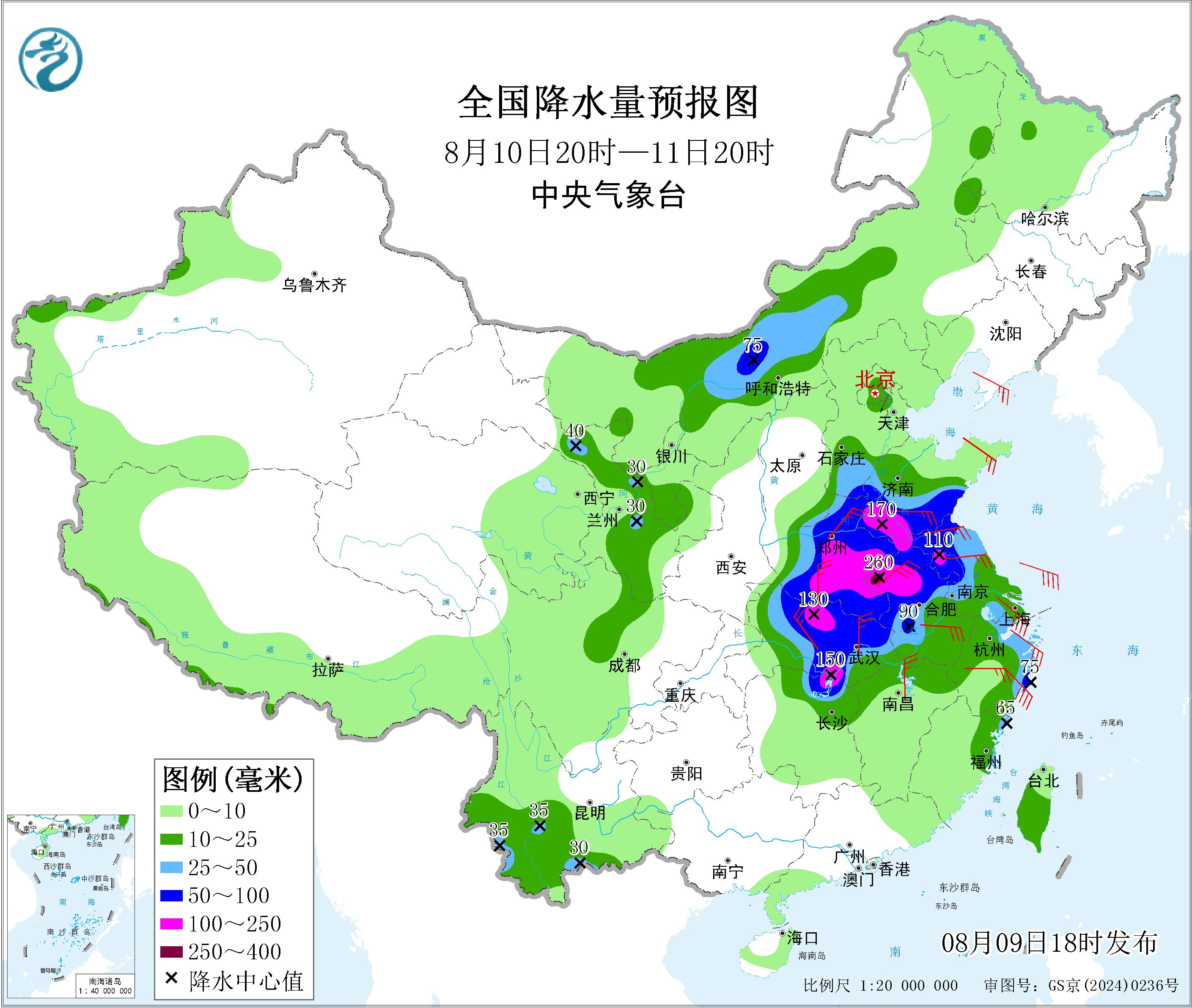全国降水量预报图