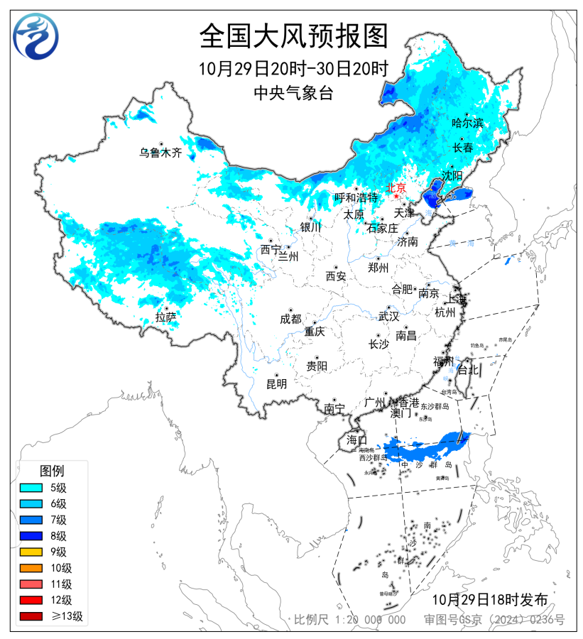 全国大风预报图